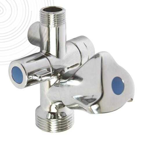 Robinet d'arrêt multifonctions - Arrivée F3/8" - Sortie M3/8", F1/4" et M3/4
