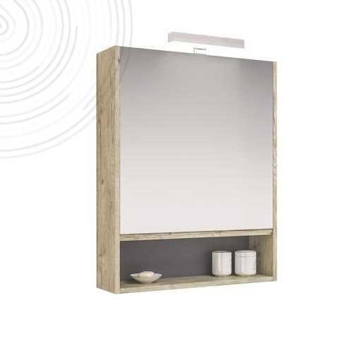 Armoire miroir à suspendre 60 cm Cognac
